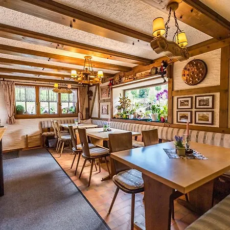 게스트하우스 Haus Erika 비든