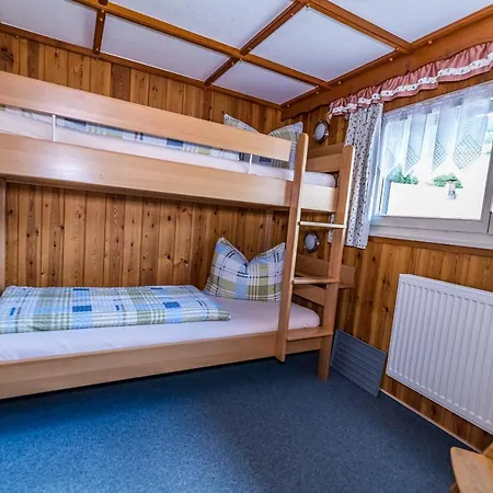 ゲストハウス Haus Erika