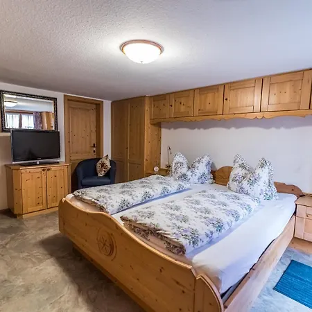 ゲストハウス Haus Erika