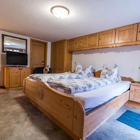 ゲストハウス Haus Erika ヴィーデン