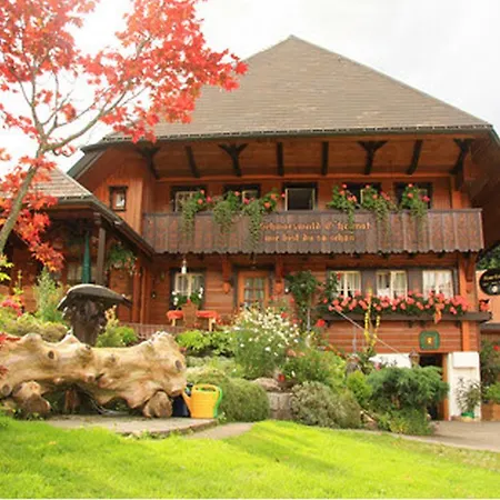 ゲストハウス Haus Erika 4*